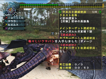 f:id:kumu:20130311145426g:image