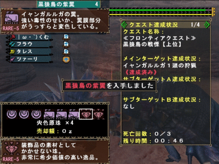 f:id:kumu:20130312200644g:image