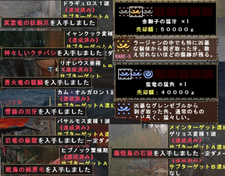 f:id:kumu:20130312200646p:image