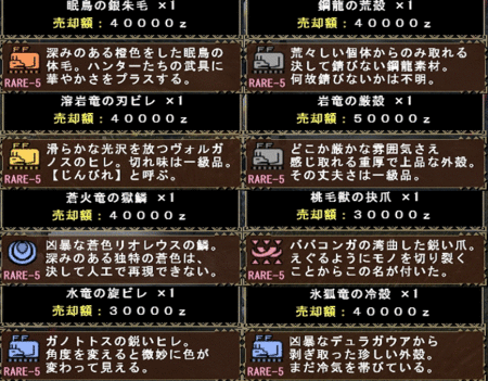 f:id:kumu:20130313202436g:image