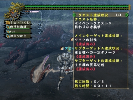 f:id:kumu:20130313202437j:image