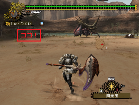 f:id:kumu:20130313211916p:image