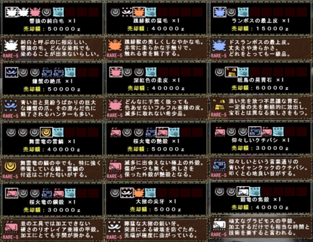 f:id:kumu:20130314212039p:image