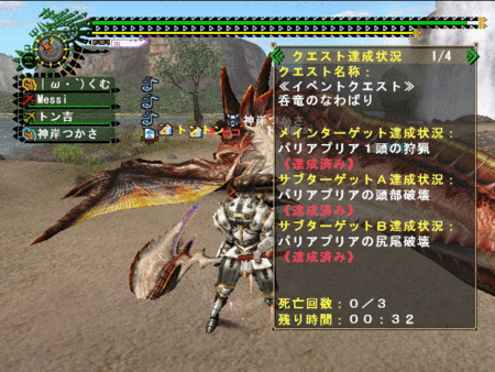 f:id:kumu:20130315211332g:image
