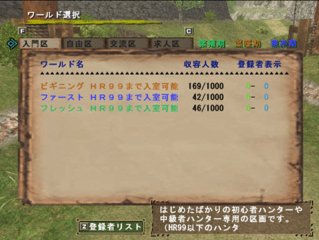 f:id:kumu:20130316220935g:image