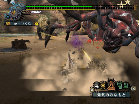 f:id:kumu:20130318220842g:image f:id:kumu:20130318220842g:image