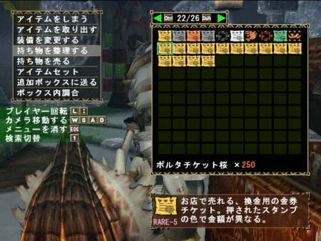 f:id:kumu:20130319095709g:image f:id:kumu:20130319095709g:image