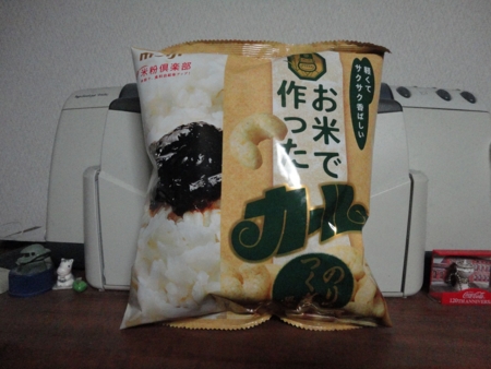 Mhf 運営がgの改善に動き出した Dq１０ リュウイーソー狩り結論 くむのなんとなくきまぐれに 自由奔放な人の日記