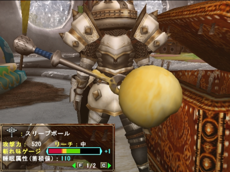 f:id:kumu:20130321223053p:image