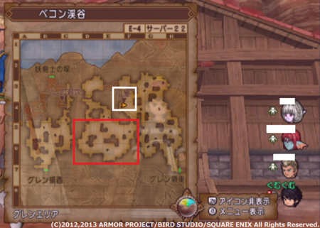 f:id:kumu:20130322174029p:image