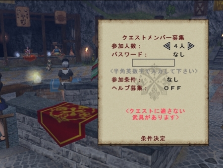 f:id:kumu:20130323054830j:image f:id:kumu:20130323054830j:image
