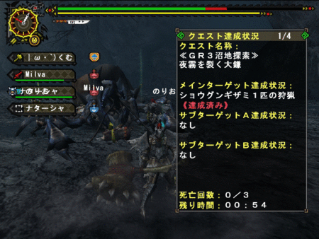 f:id:kumu:20130323055316g:image f:id:kumu:20130323055316g:image