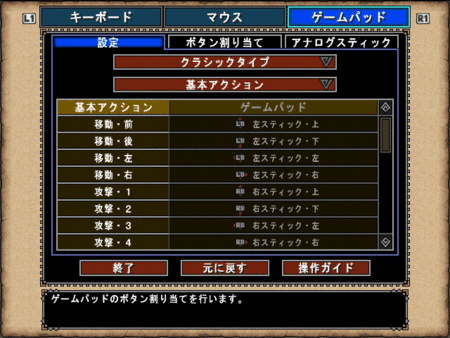 f:id:kumu:20130323063430g:image f:id:kumu:20130323063430g:image