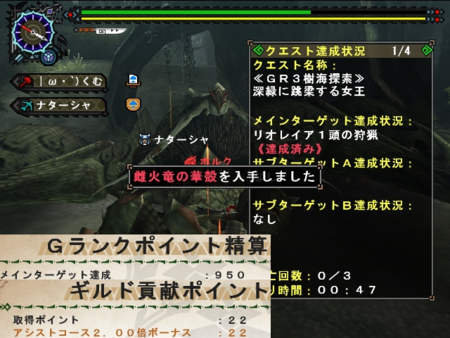 f:id:kumu:20130323212834p:image