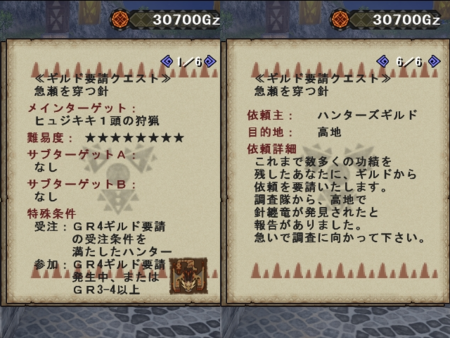 f:id:kumu:20130324092029p:image