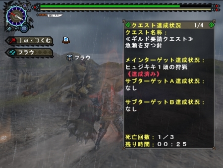 f:id:kumu:20130324092030j:image