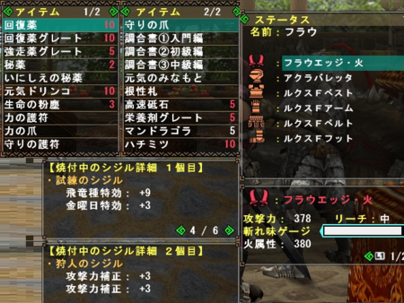 f:id:kumu:20130324092033p:image