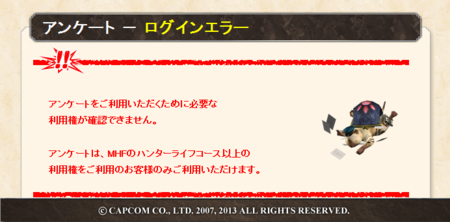 f:id:kumu:20130325092947p:image