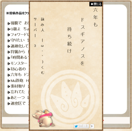 f:id:kumu:20130329181028p:image