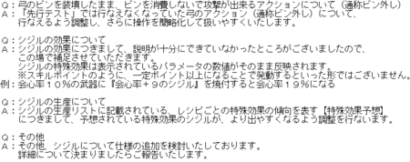f:id:kumu:20130329193633p:image