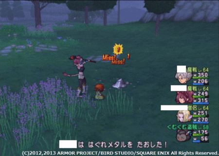 f:id:kumu:20130331162707g:image
