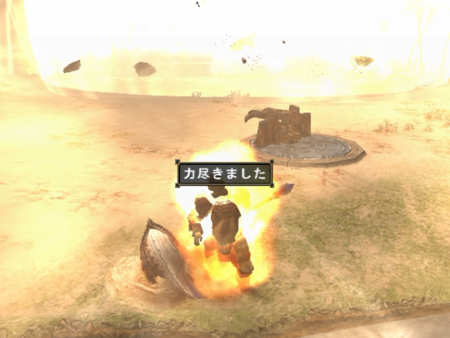 f:id:kumu:20130401081618p:image f:id:kumu:20130401081618p:image