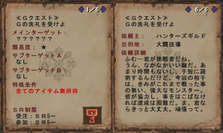 f:id:kumu:20130401081619p:image f:id:kumu:20130401081619p:image