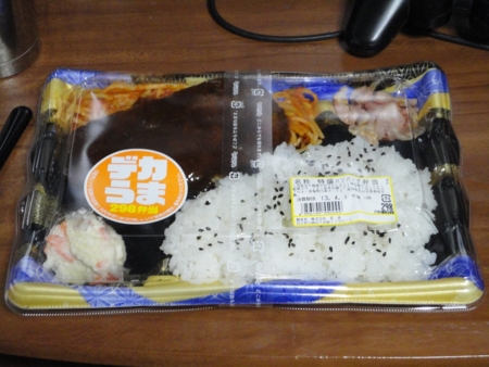 f:id:kumu:20130401135628j:image