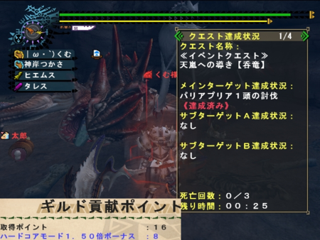 f:id:kumu:20130402144621p:image