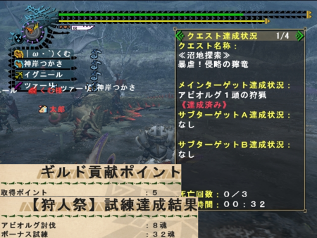 f:id:kumu:20130407122519p:image