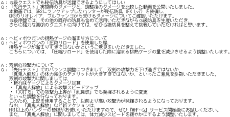 f:id:kumu:20130410154227p:image