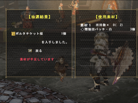 f:id:kumu:20130410201602g:image