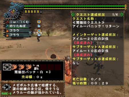 f:id:kumu:20130410201603g:image