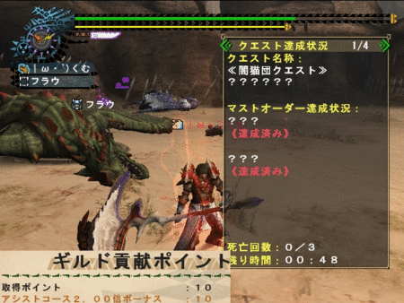 f:id:kumu:20130413123018g:image f:id:kumu:20130413123018g:image