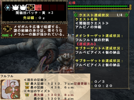 f:id:kumu:20130413181731p:image f:id:kumu:20130413181731p:image