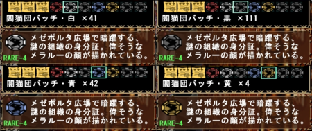 f:id:kumu:20130413205319p:image f:id:kumu:20130413205319p:image
