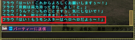 f:id:kumu:20130414195515p:image