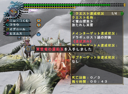 f:id:kumu:20130414214758g:image