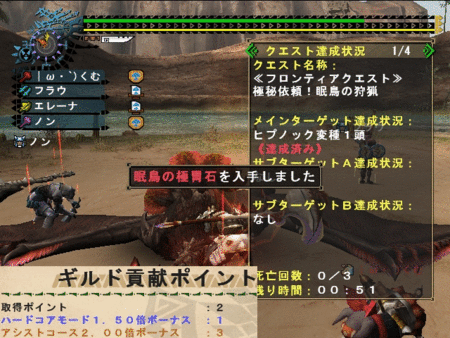 f:id:kumu:20130416072127g:image