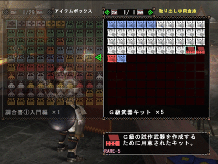 f:id:kumu:20130418060403g:image