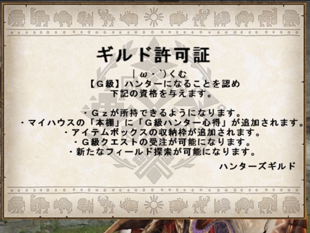 f:id:kumu:20130418060406j:image