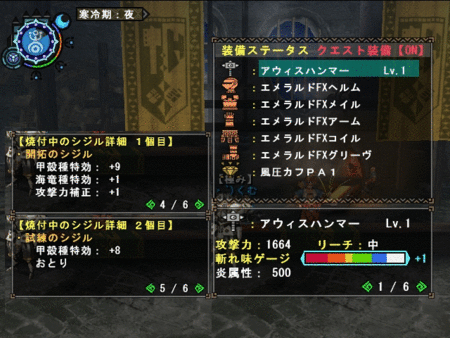 f:id:kumu:20130421150308g:image