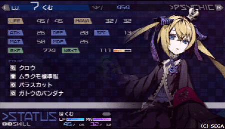 f:id:kumu:20130421190929g:image f:id:kumu:20130421190929g:image