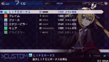 f:id:kumu:20130421190930g:image f:id:kumu:20130421190930g:image