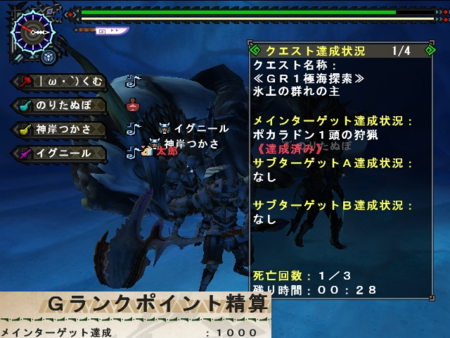 f:id:kumu:20130424142604p:image