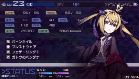 f:id:kumu:20130428191808p:image