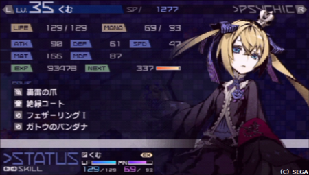 f:id:kumu:20130505180732p:image