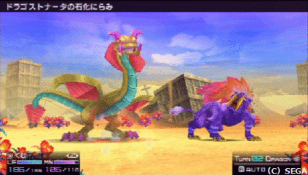 f:id:kumu:20130517090030g:image