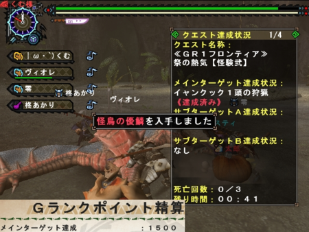f:id:kumu:20130519200351p:image
