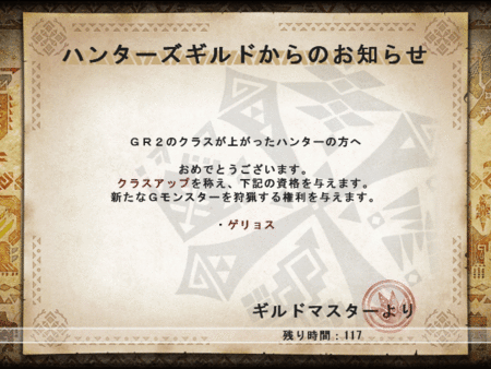 f:id:kumu:20130522055405g:image